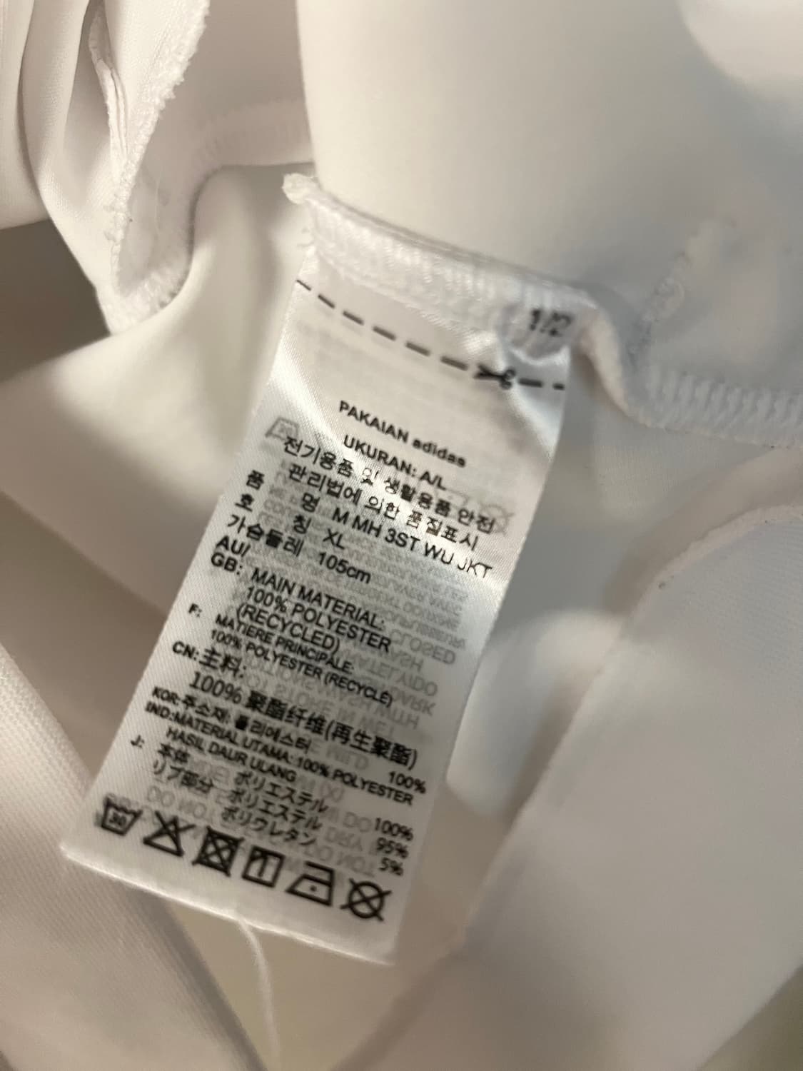 민트급 아디다스 흰,검 대장 져지 [XL] 상품이미지6