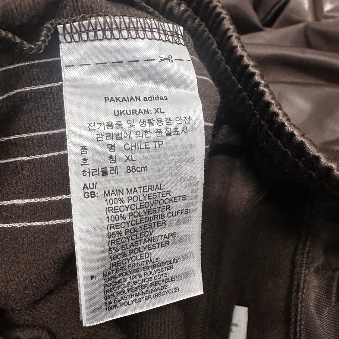 아디다스 칠레 20 코팅 레더 조거팬츠 XL 상품이미지5