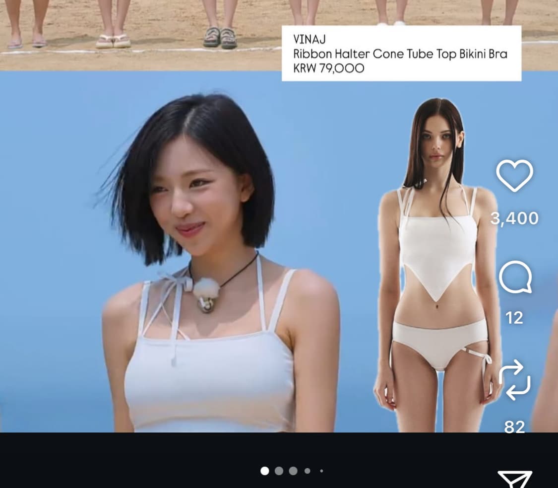 솔로지옥 김고은 착용 비나제이 홀터 콘 튜브 비키니 상품이미지1