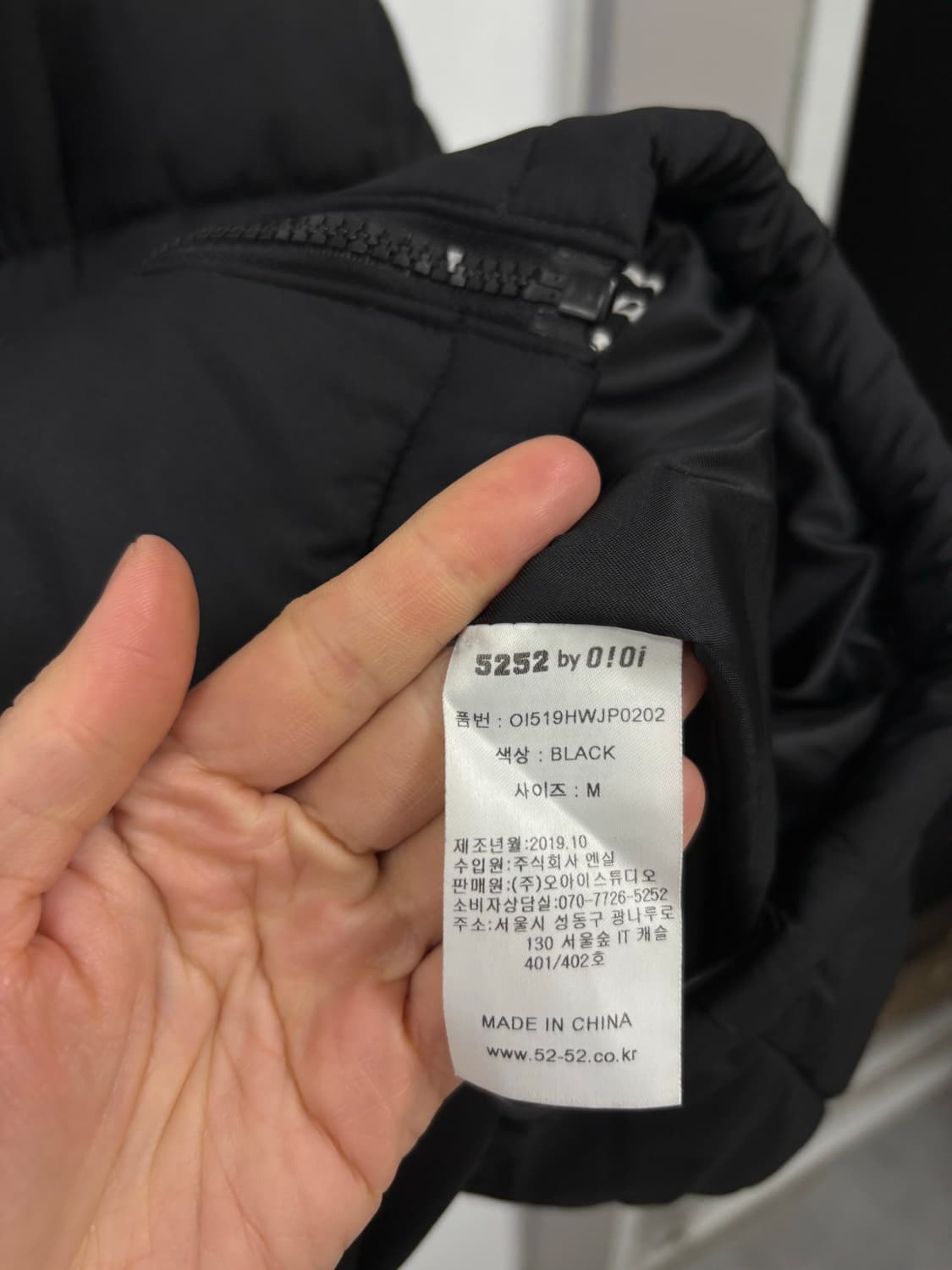 OiOi 다운패딩 상품이미지6