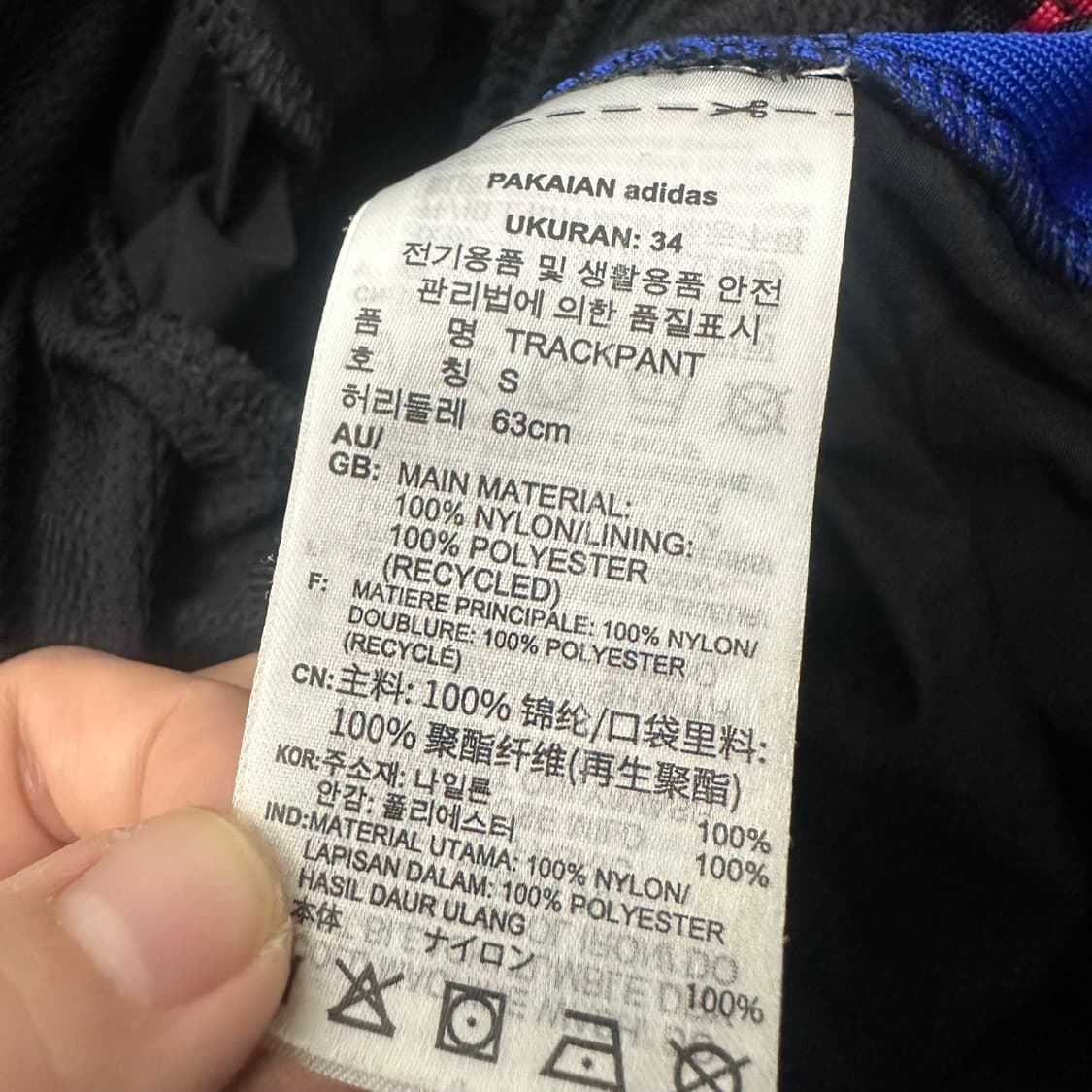 아디다스 나일론 우븐 바스락 운동복 트레이닝복 바지 블랙 S 상품이미지10