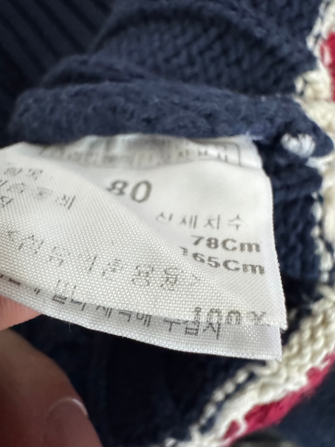 여성 귀여운 빈폴 BeanPole 꽈배기 니트 s 네이비 상품이미지4