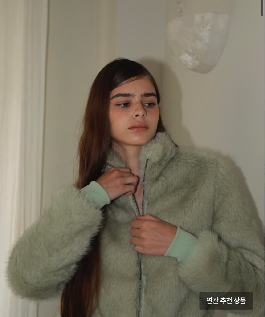 JIJIVISHA Jasmin 퍼리 자켓 그린 상품이미지2