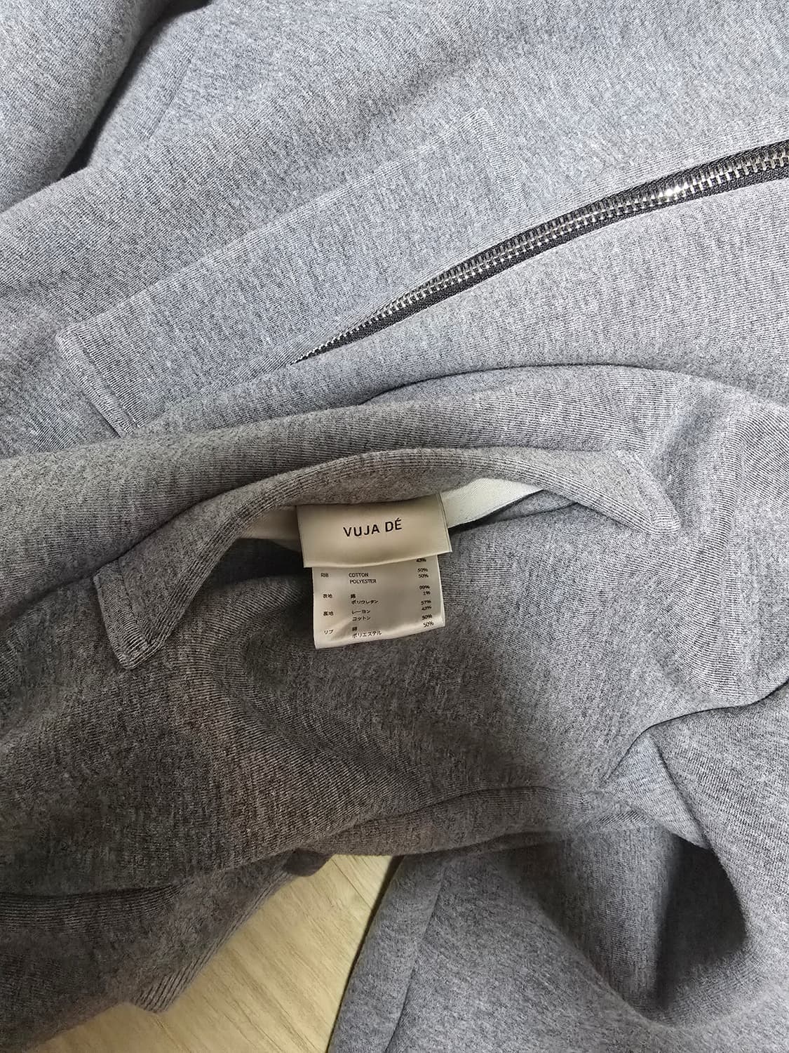 vujade mochi jacket 상품이미지3