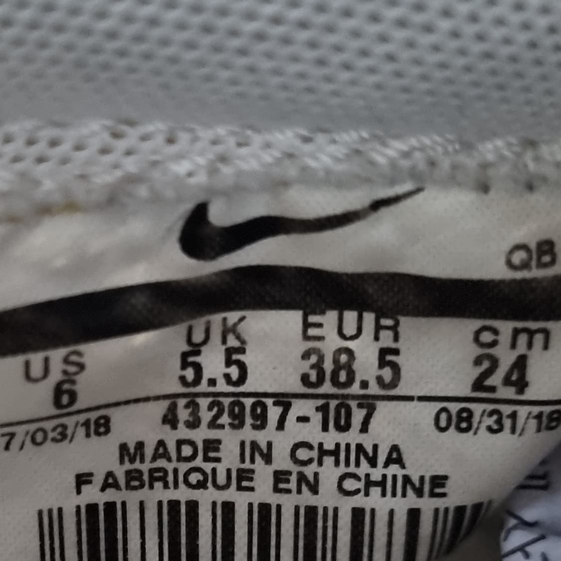 나이키 킬샷2 레더 여성스니커즈240  상품이미지6