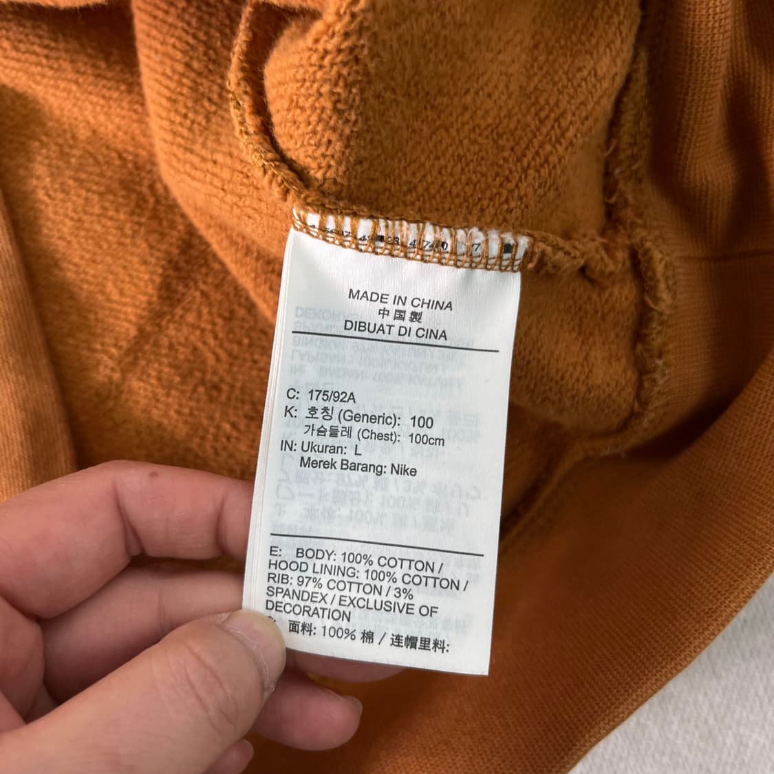 100 조던 점프맨 nrg 후드티  상품이미지5