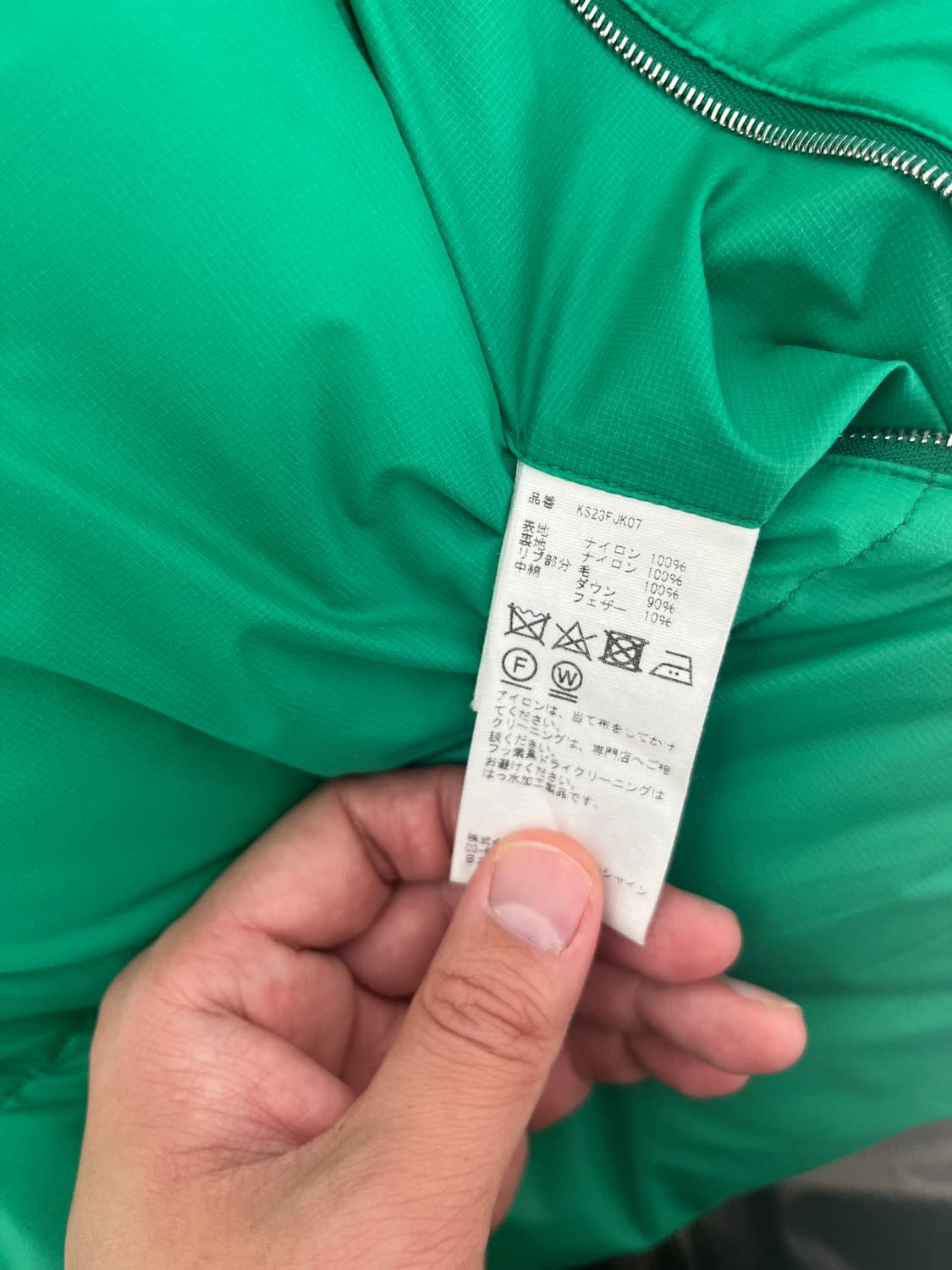 캡틴선샤인 몽블랑 다운재킷 38사이즈 그린 상품이미지5