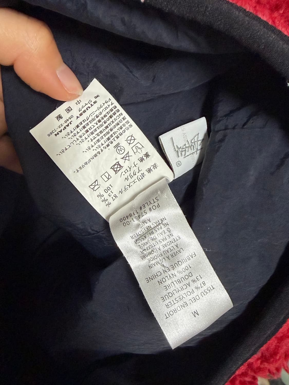 스투시 쉐르파 베스트 후리스 조끼 M 상품이미지4