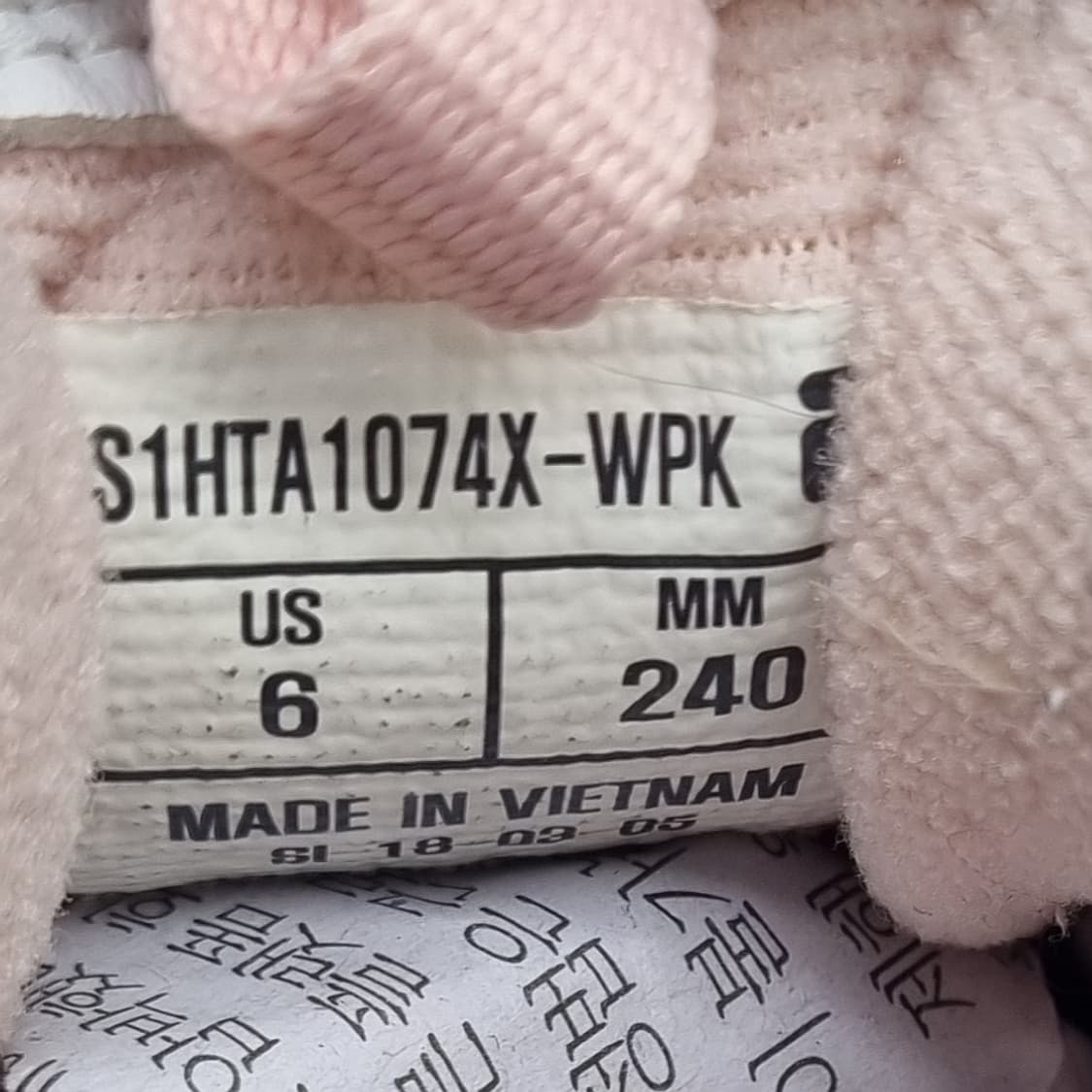 휠라 디스럽터2 여성운동화240  상품이미지6