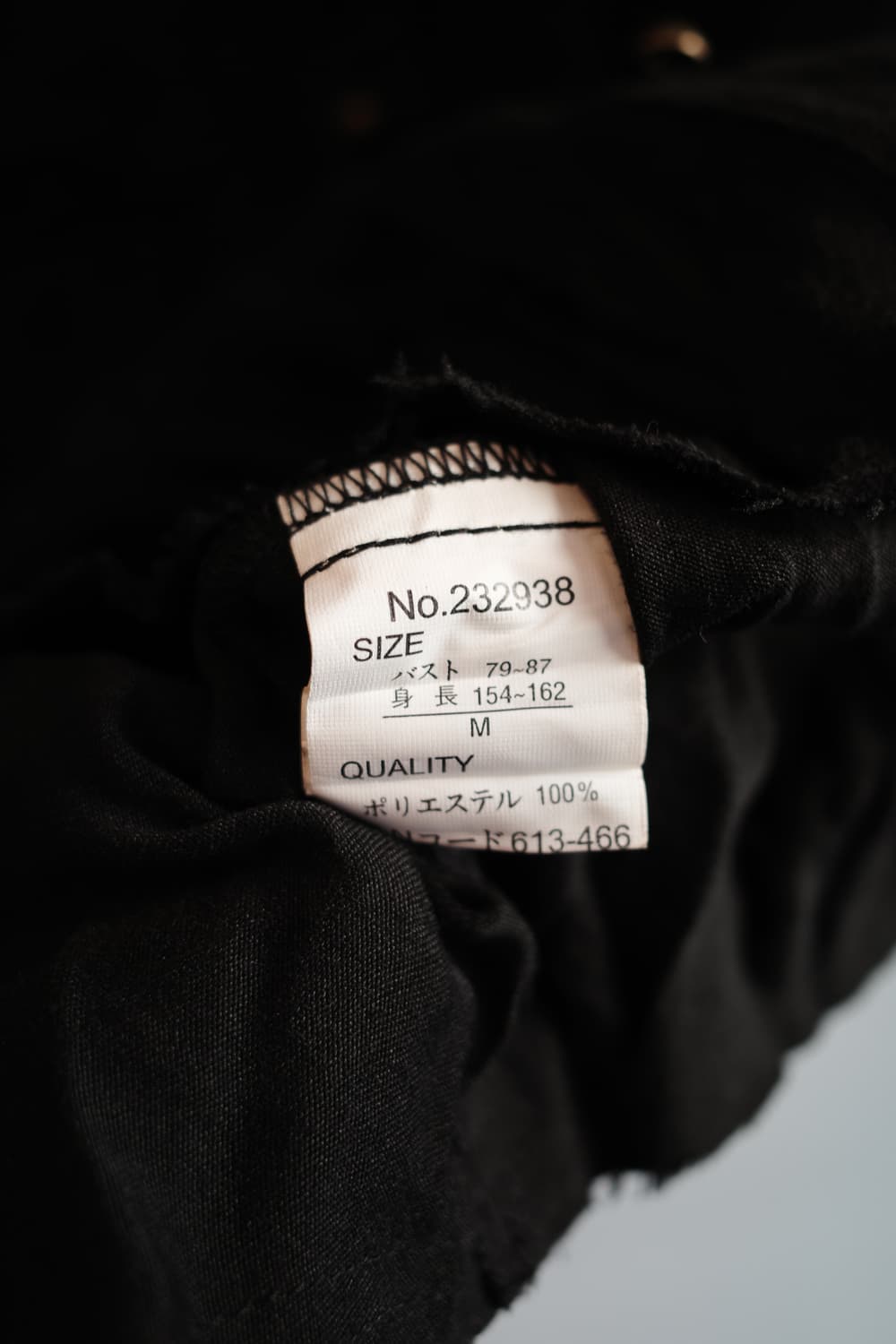 Japan brand 플리츠 투포켓 셔츠  상품이미지6