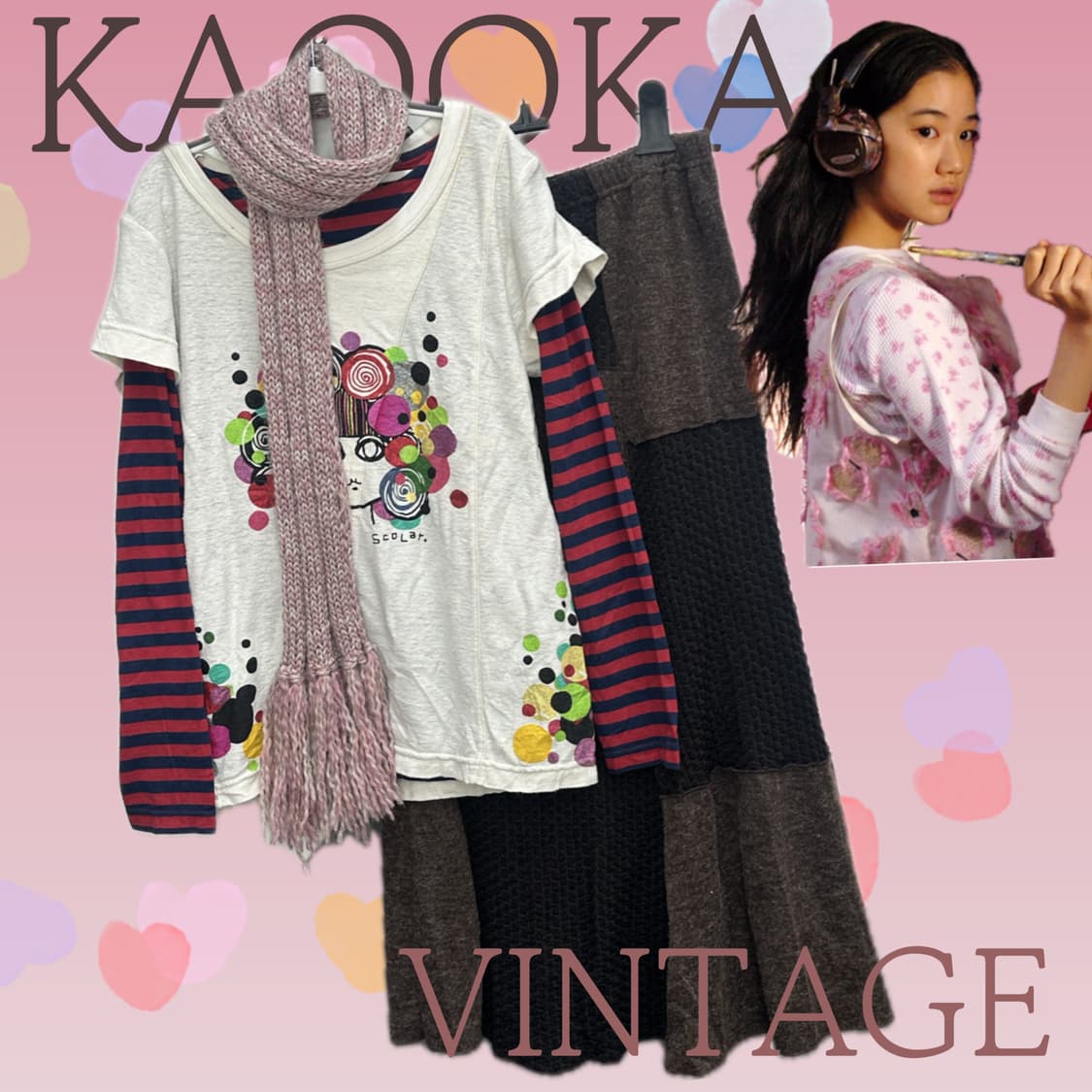 🍄하구미의 괴짜 코디세트🍄 데코라 그런지 히피 에스닉 롱스커트 단가라 상품이미지1