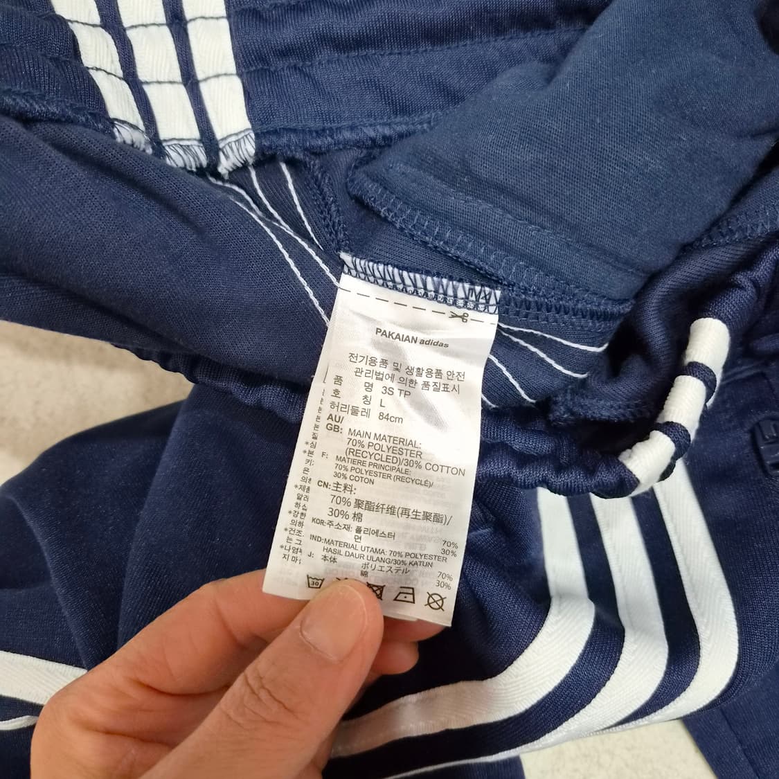 아디다스  바지L(84)상태좋음 상품이미지4