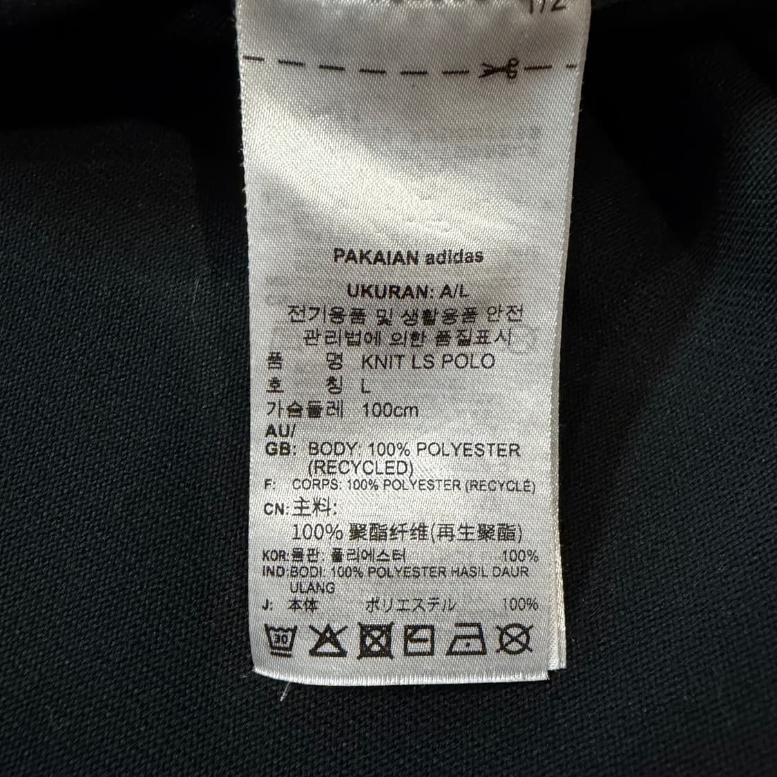 아디다스 골프 남성용 긴팔 폴로 셔츠 상품이미지5