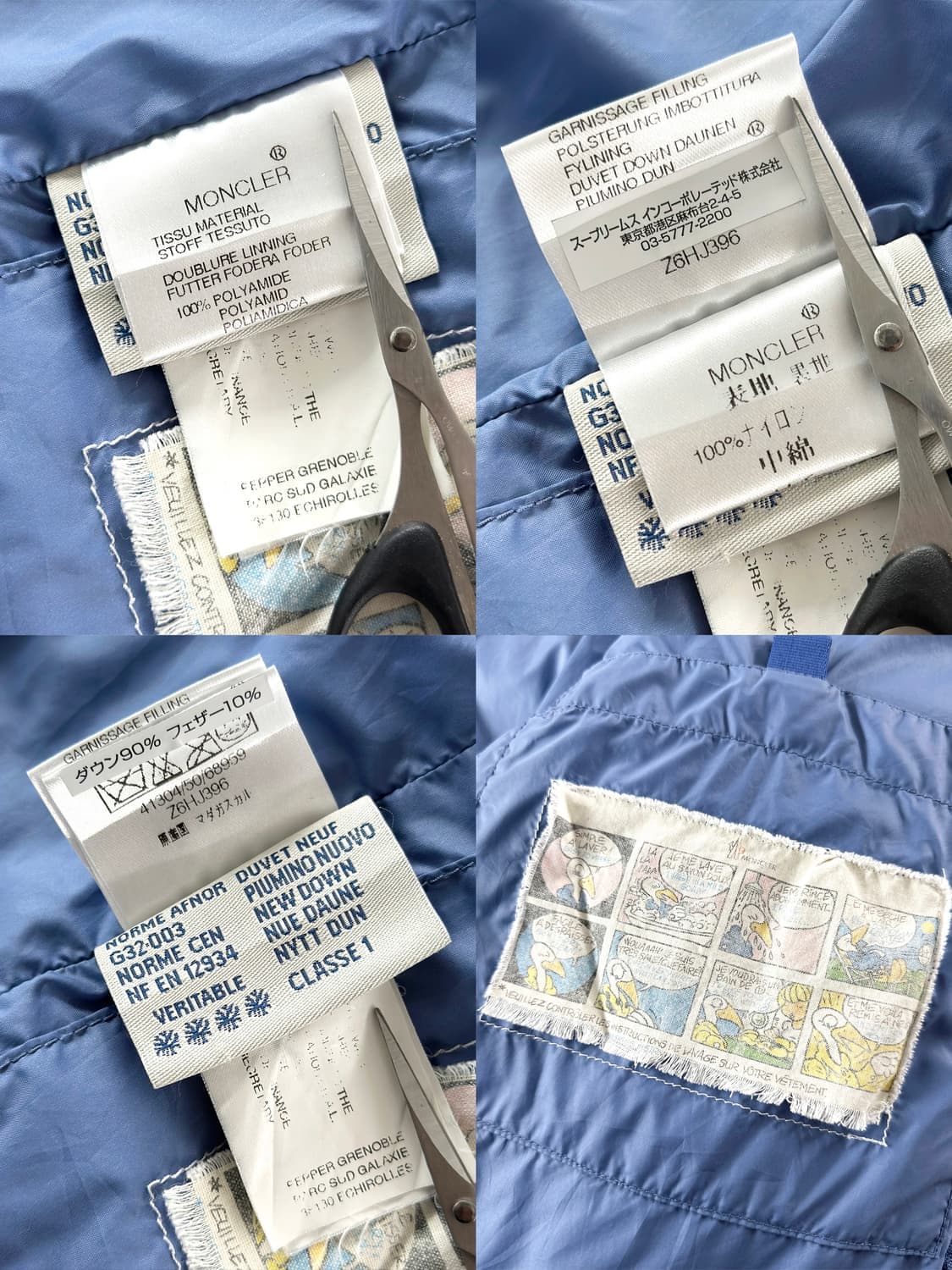 [정품] 몽클레어 나일론 후드 패딩 자켓 블루 L
 상품이미지4