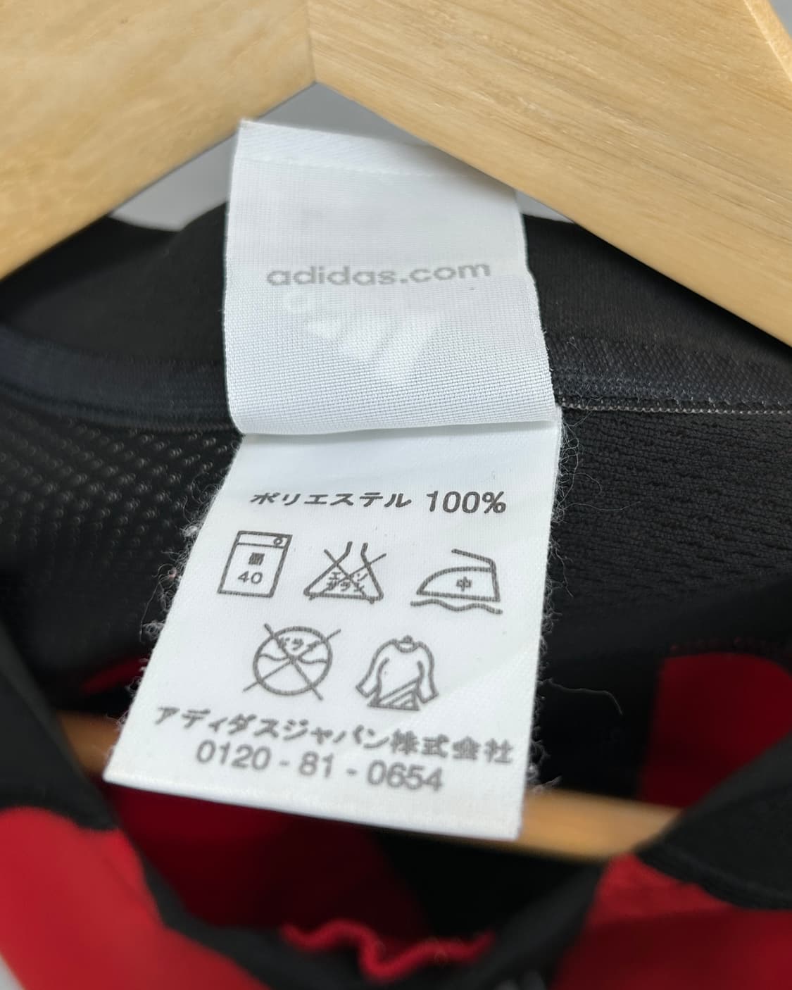 아디다스 03-04 AC밀란 홈 챔스킷 No.22 히카르두 카카 상품이미지8