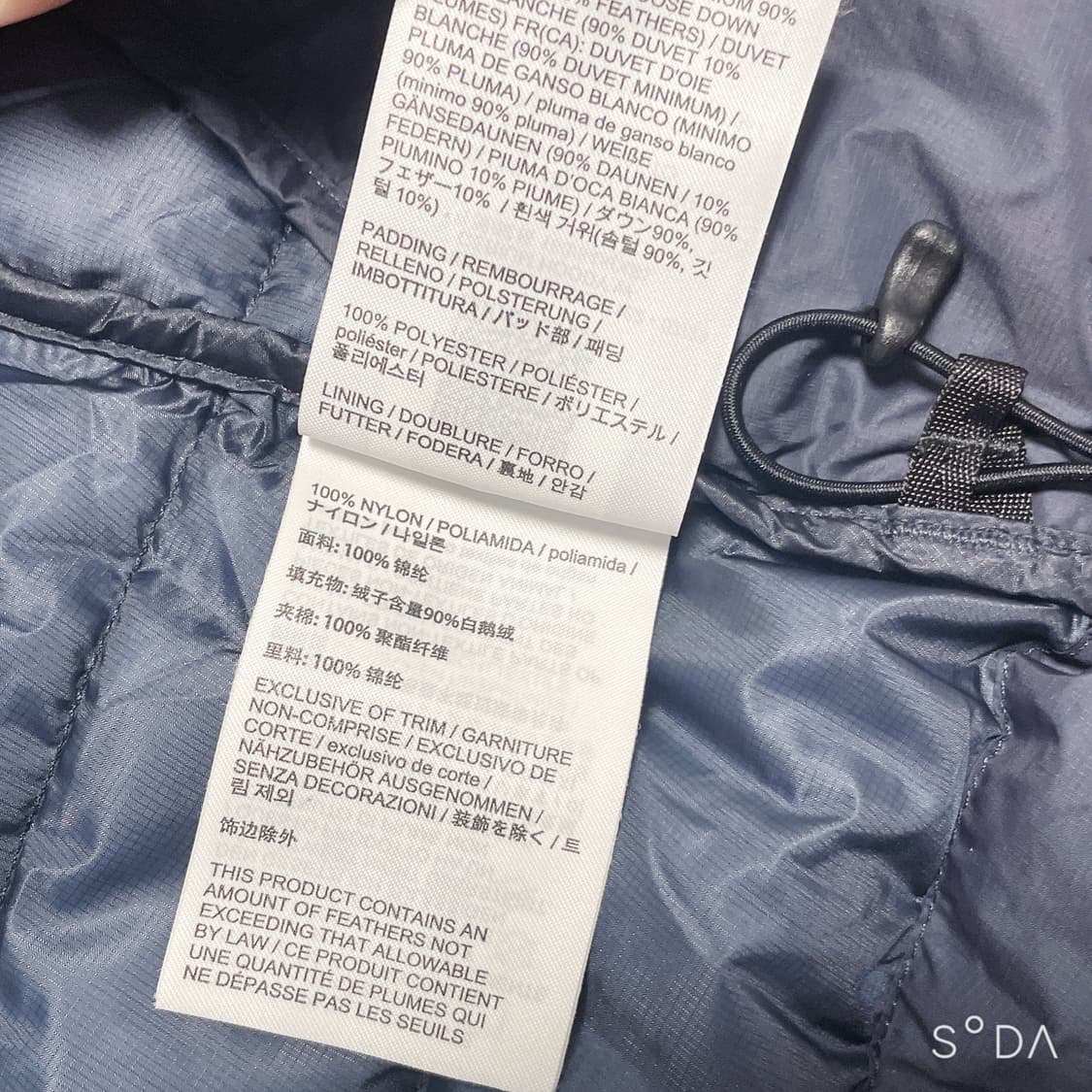 아크테릭스 후드 경량패딩 네이비 xa 상품이미지9