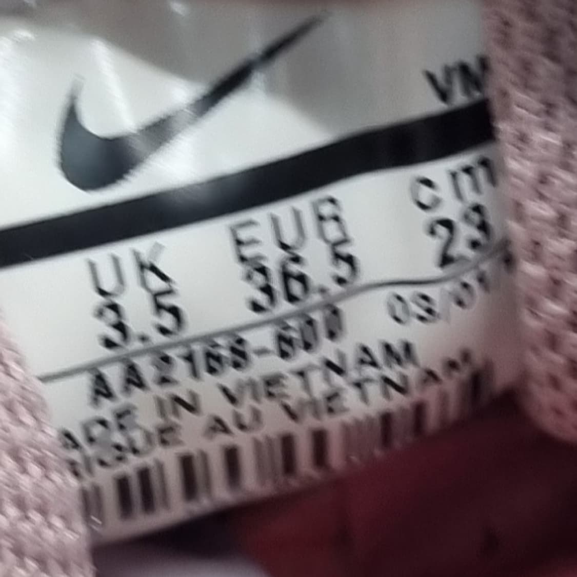 나이키 에어맥스 엑시스  운동화230 상품이미지6