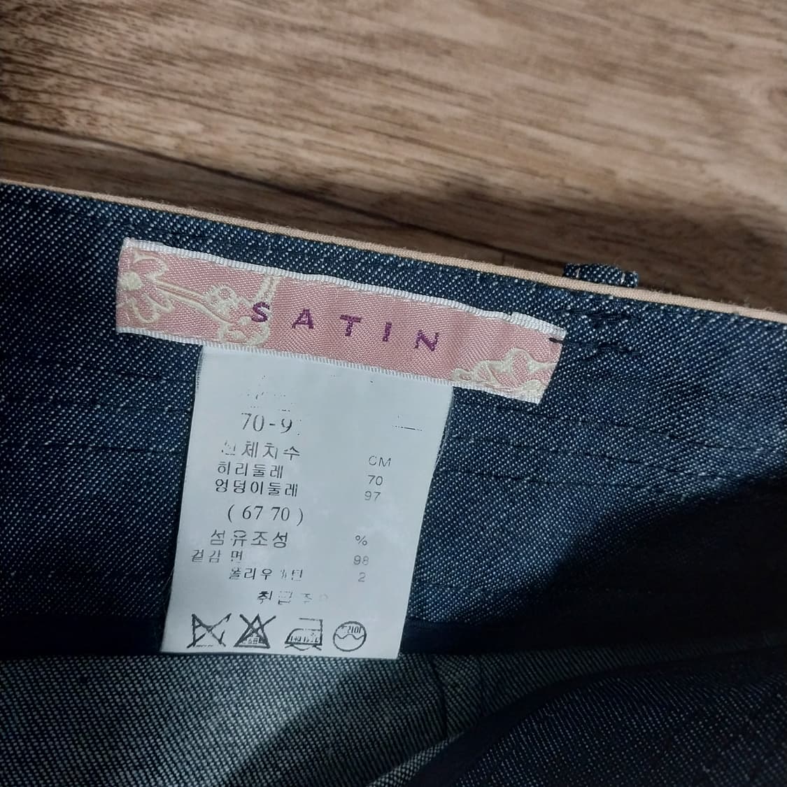 샤틴 9부 데님 여성29 인치  상품이미지4