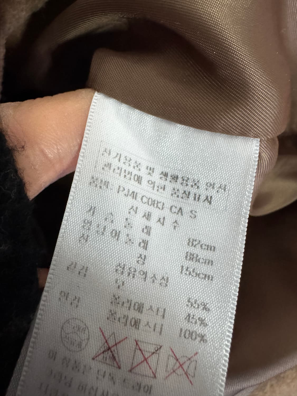 여성 플라스틱아일랜드 미니멀 브라운 울 코트 상품이미지4