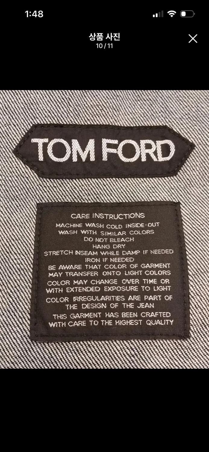 TOM FORD SELVEDGE DENIM JACKET 상품이미지9