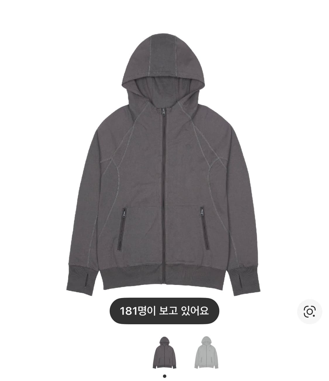 산산기어 슬링 집업 후디 차콜 상품이미지1