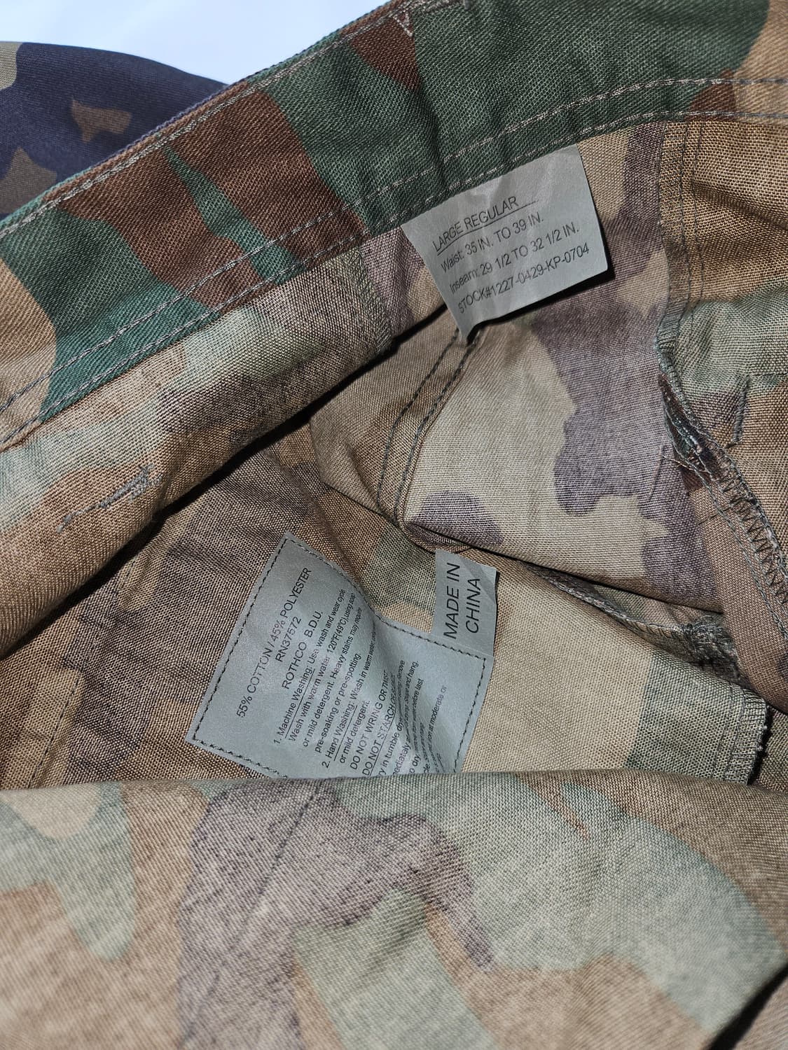 미군 우드랜드 고어텍스 팬츠 Large-Regular 상품이미지3