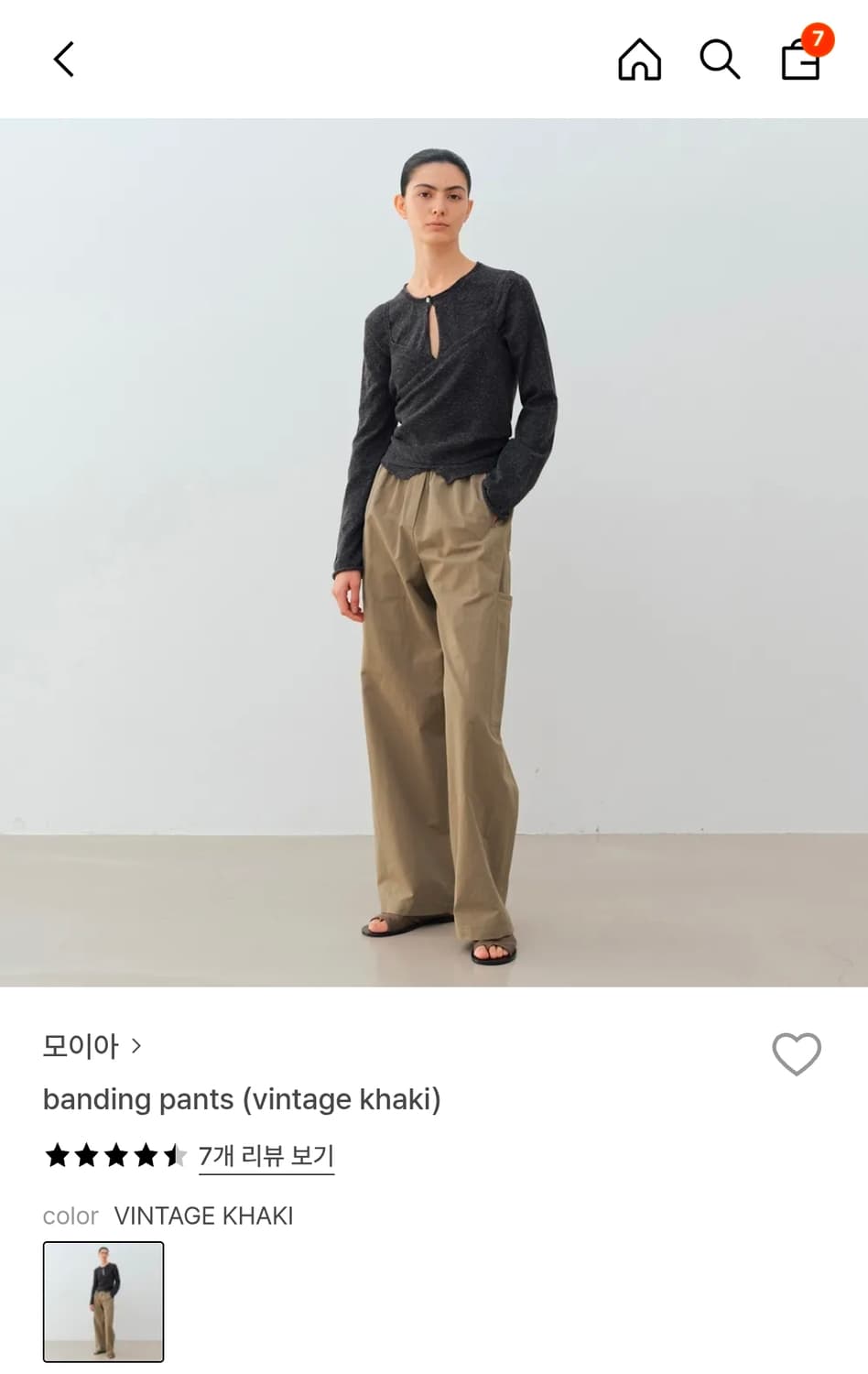 모이아 banding pants (vintage khaki) 상품이미지1