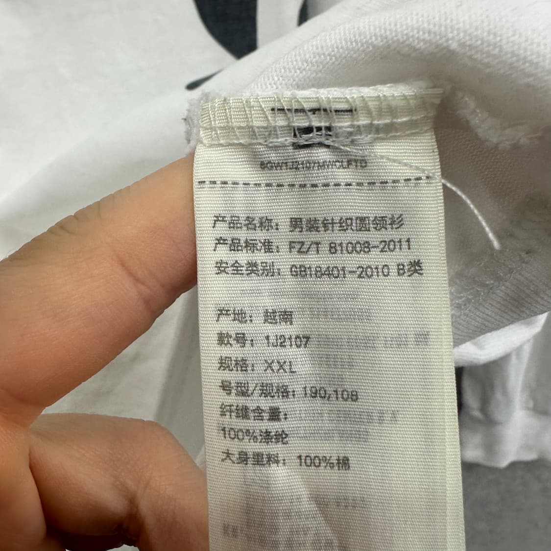 110 아베크롬비 남자 롱슬리브 긴팔 티셔츠 상품이미지4