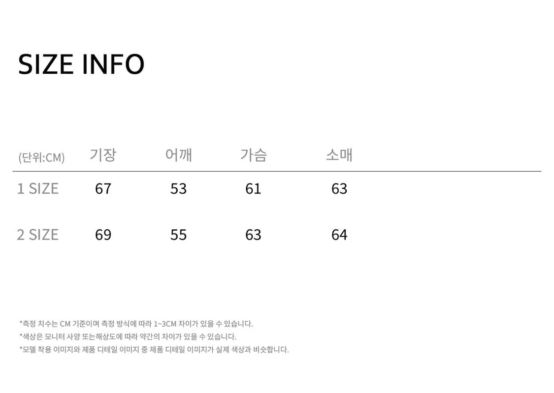 노운 Noun - crop shirts (check beige) M 상품이미지5