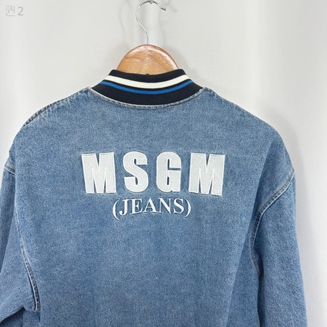 MSGM밀라노 여자 데님자켓 40 (44-66추천) 상품이미지8