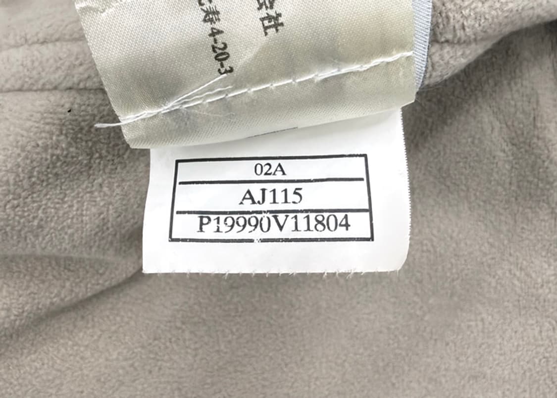 샤넬 스포츠 02A/W CC로고 봄버 자켓 상품이미지10