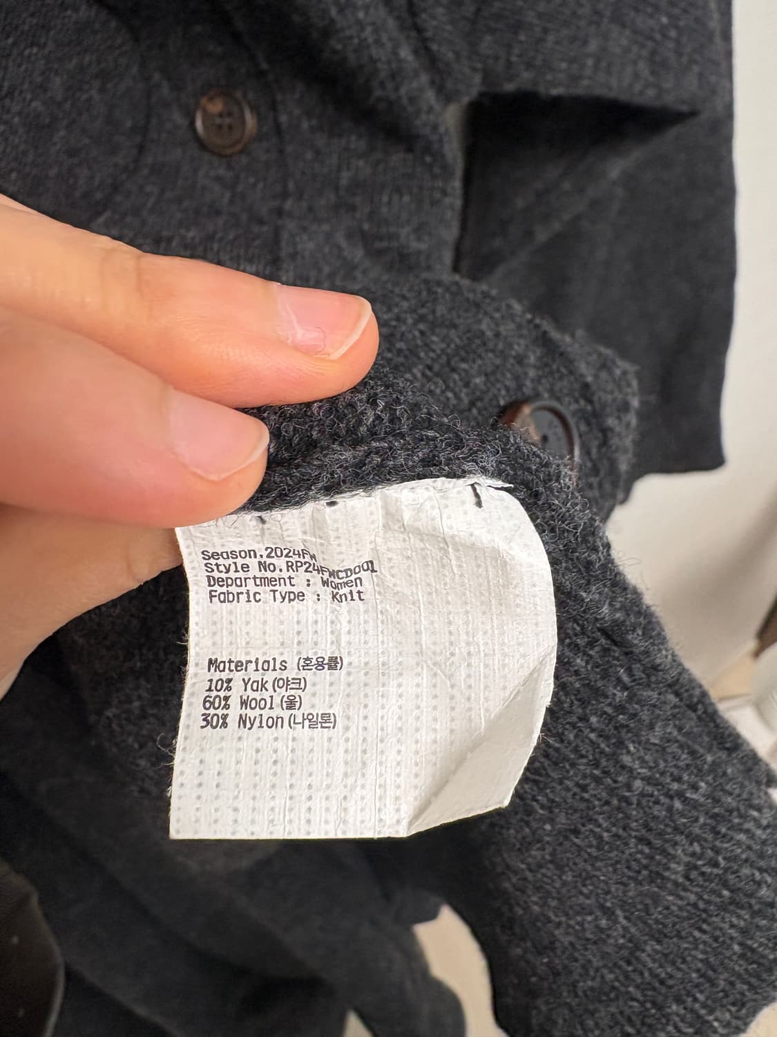 [REPOS] Bold Shawl Cardigan (Charcoal) 상품이미지4