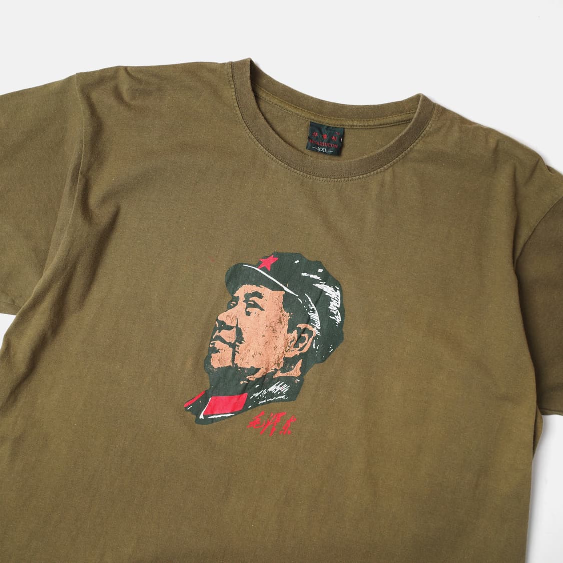 1990's Mao Zedong Faded T-shirt 상품이미지2