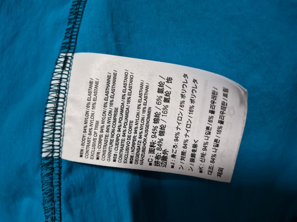 아크테릭스 바람막이( m) 상품이미지8