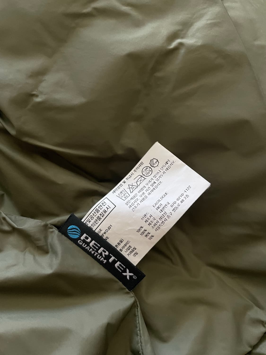 EASTLOGUE 이스트로그 C-1 다운 패딩 자켓 / 올리브 / L 상품이미지6