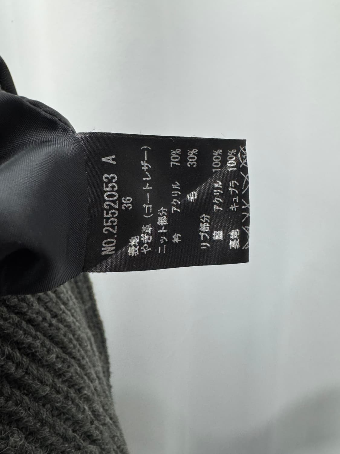 vtg jacket 상품이미지5