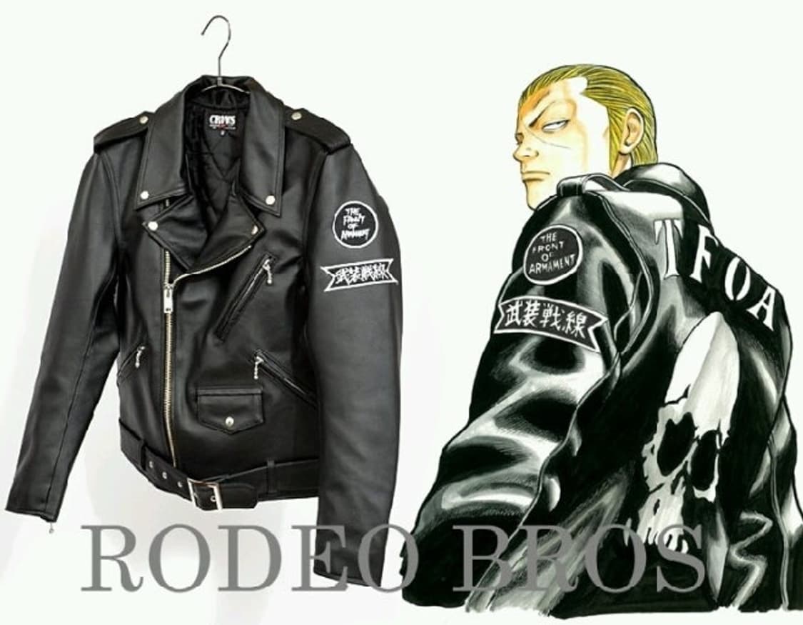 크로우즈 워스트 무장전선 가죽라이더 자켓 A3286 상품이미지3