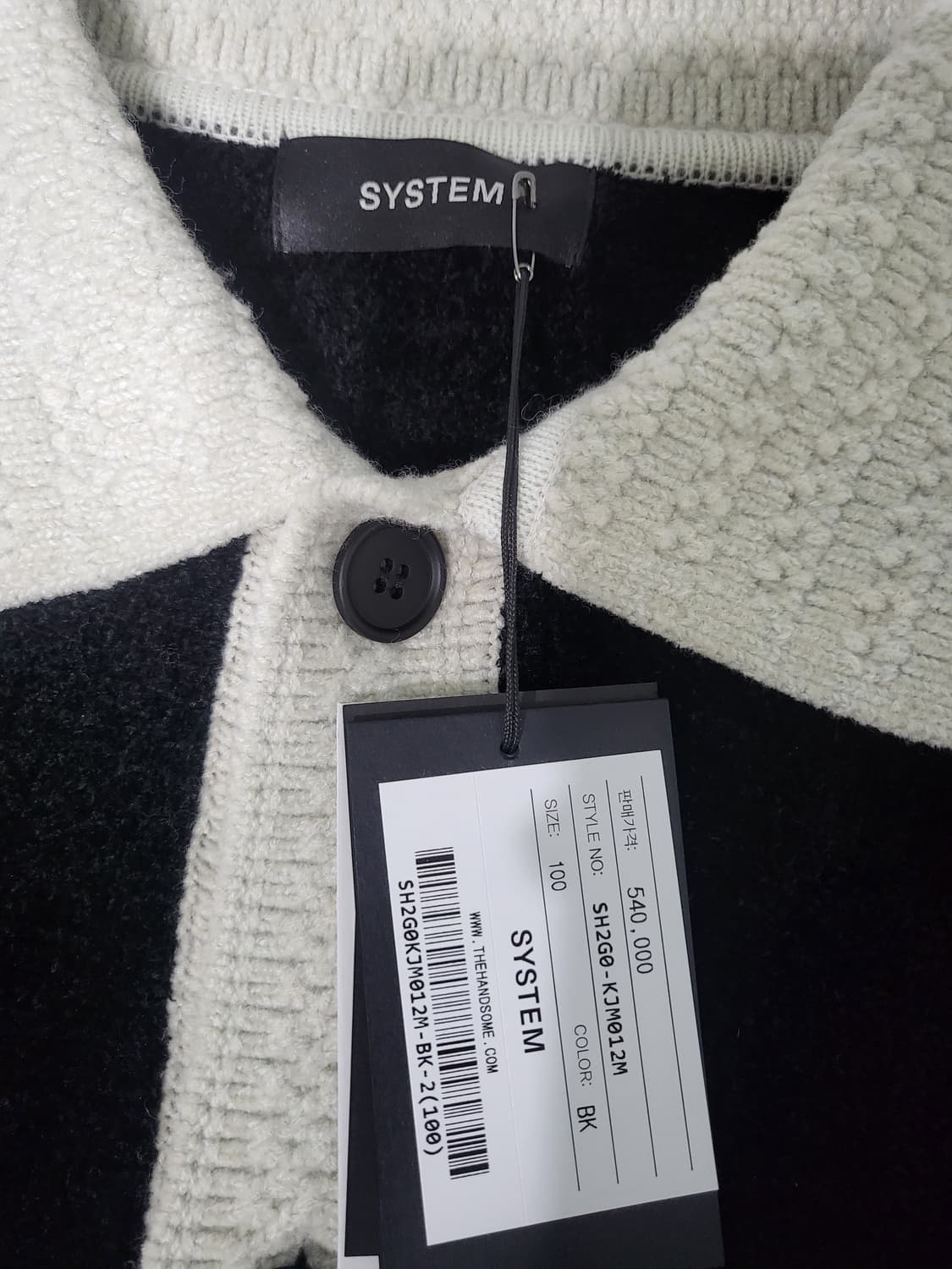 26SS 시스템옴므 콘트라스트 칼라 점퍼 니트 가디건 블랙 100 새상품 상품이미지3