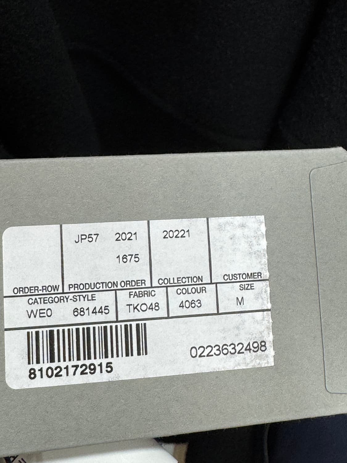 백화점판 발렌시아가 스포티 B 리버서블 트랙수트 양면 후리스 자켓 M  상품이미지5