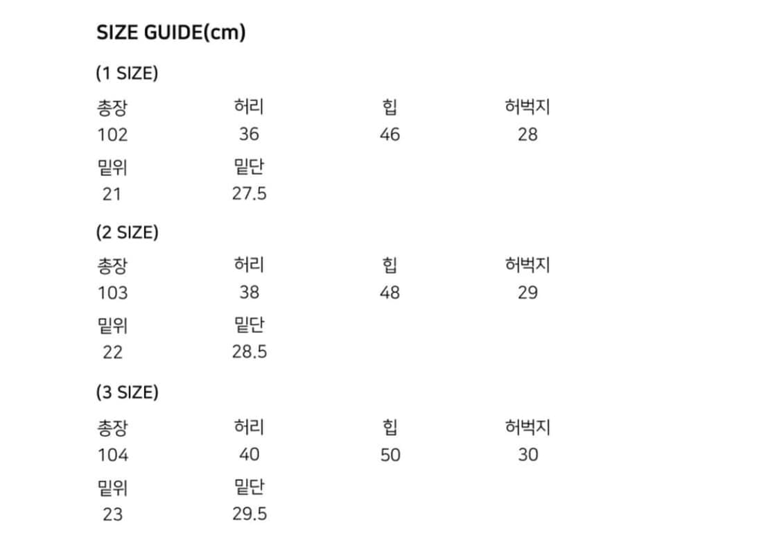 미레코 FLOWER LOW CODUROY PT CHARCOAL 상품이미지3