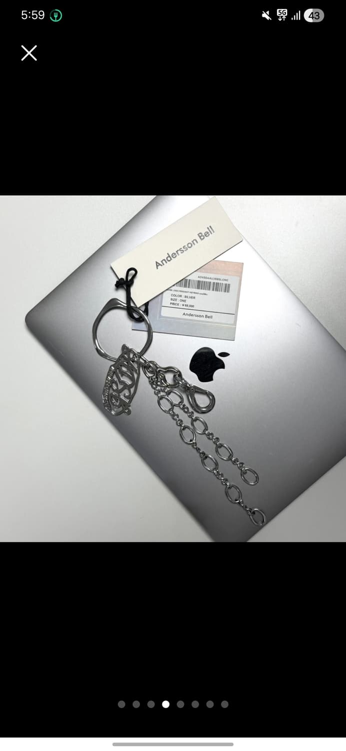 (새상품)앤더슨벨 키링 로고 펜던트 상품이미지4