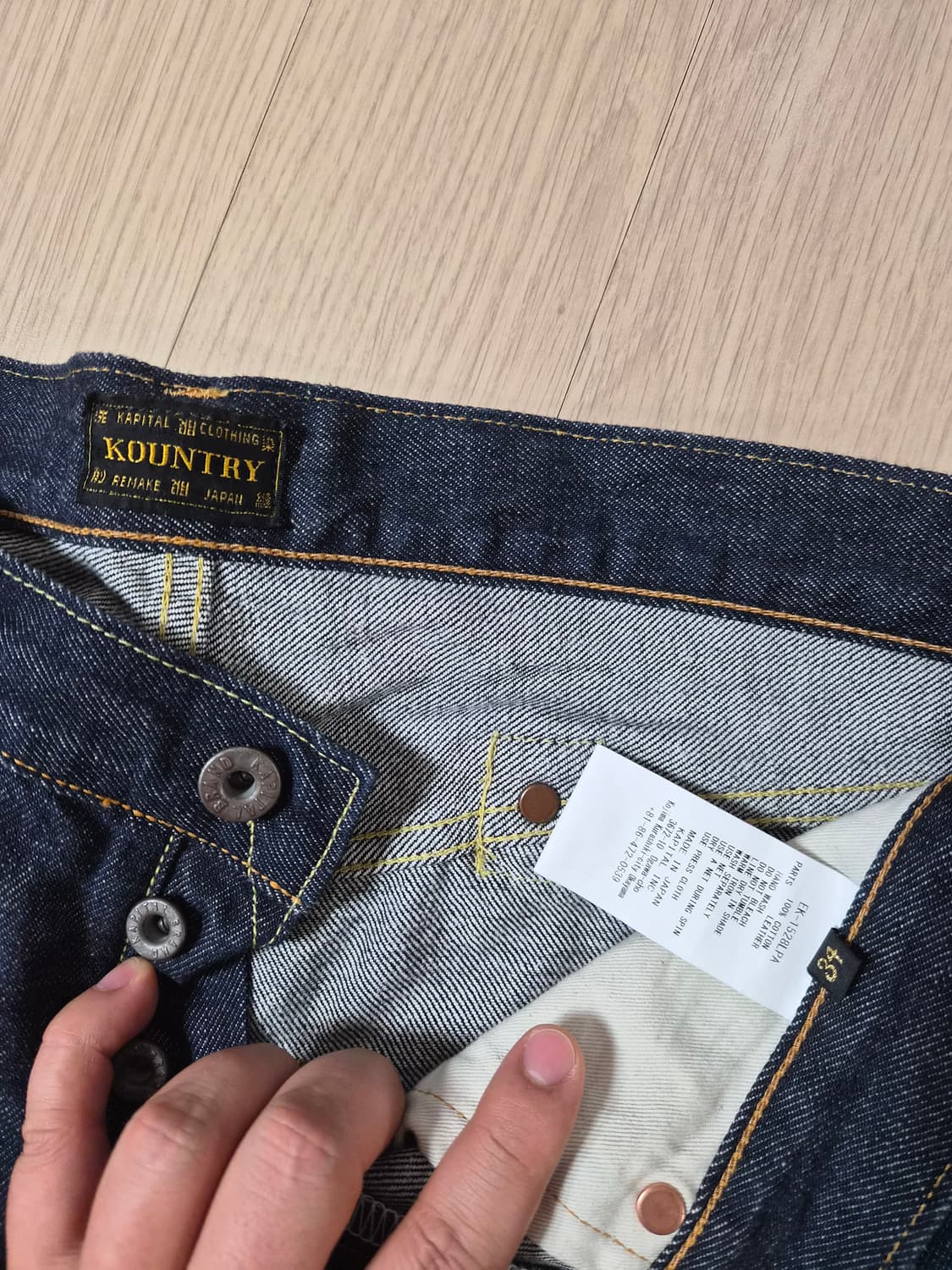 [34]캐피탈 12.5 온즈oz 데님 5p 본데님 팬츠 상품이미지3
