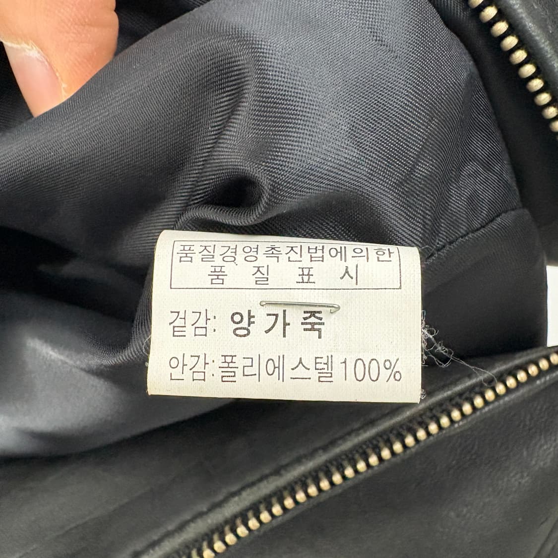 블랙 양가죽 자켓 라이더 스타일 남성 M 상품이미지8