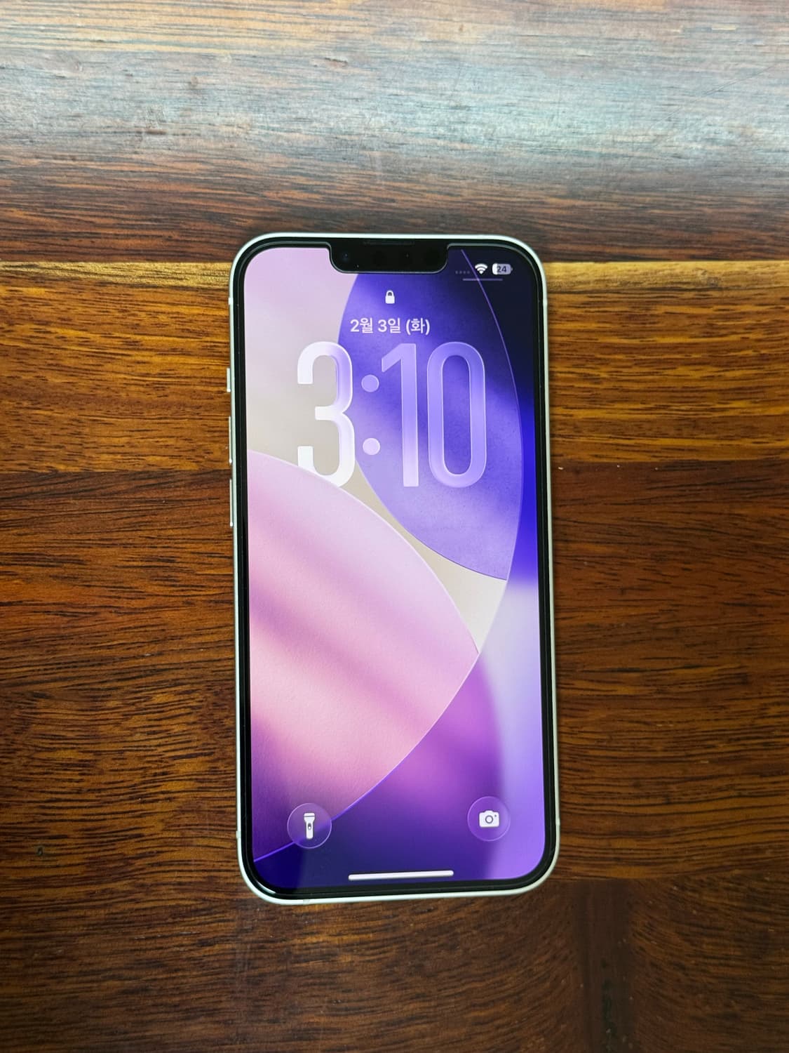 아이폰13 화이트 128 상품이미지1