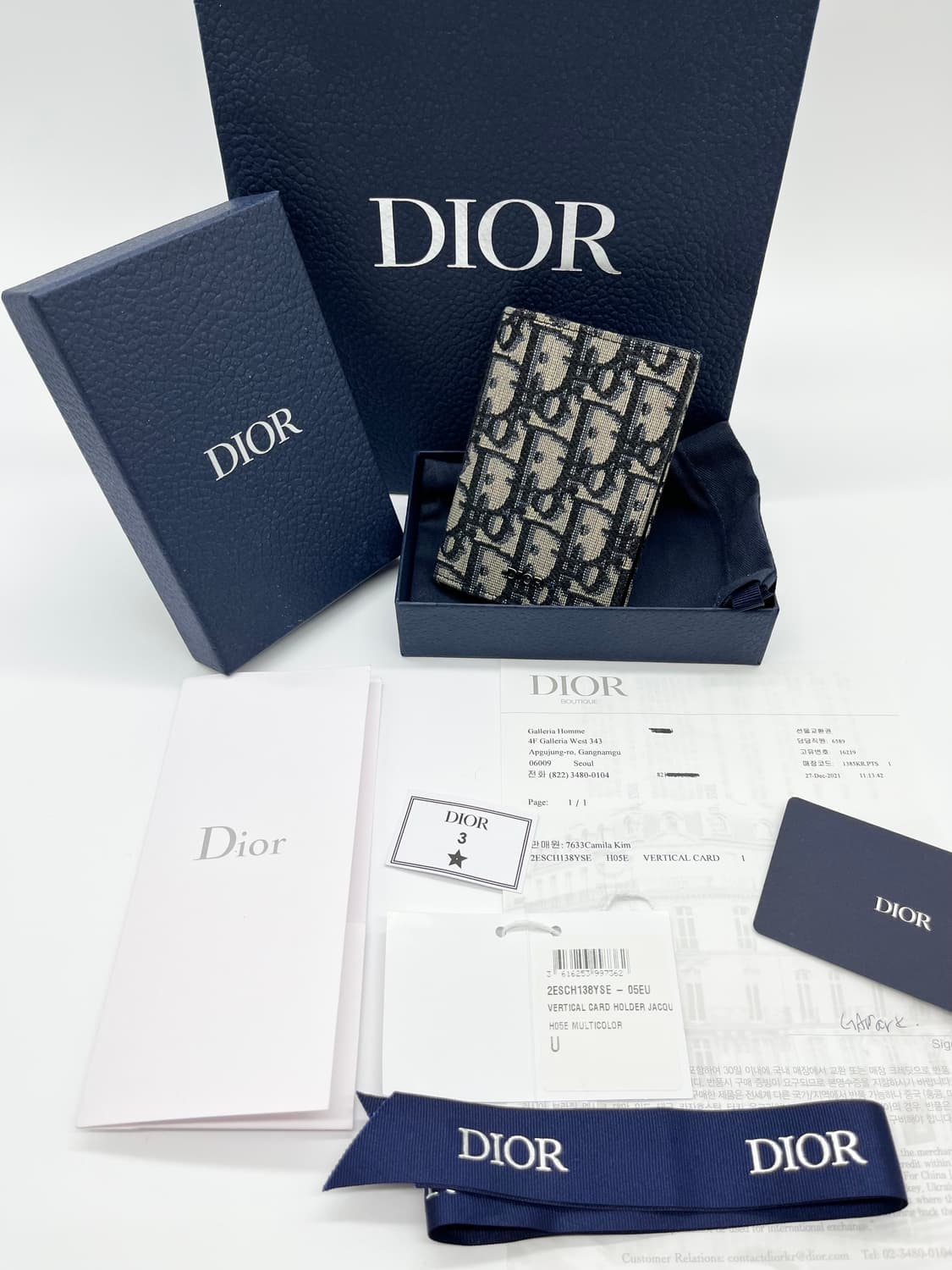 (정품) 디올 오블리크 오거나이저 상품이미지6