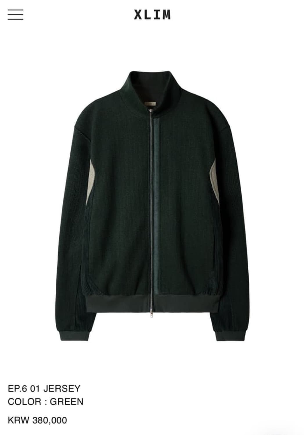 [M] XLIM EP.6 01 JERSEY / GREEN 상품이미지1