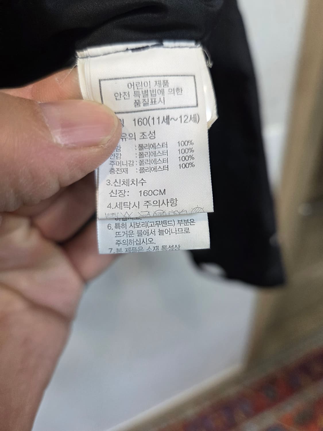 노스페이스 주니어 티볼 에어 패딩 160 상품이미지5