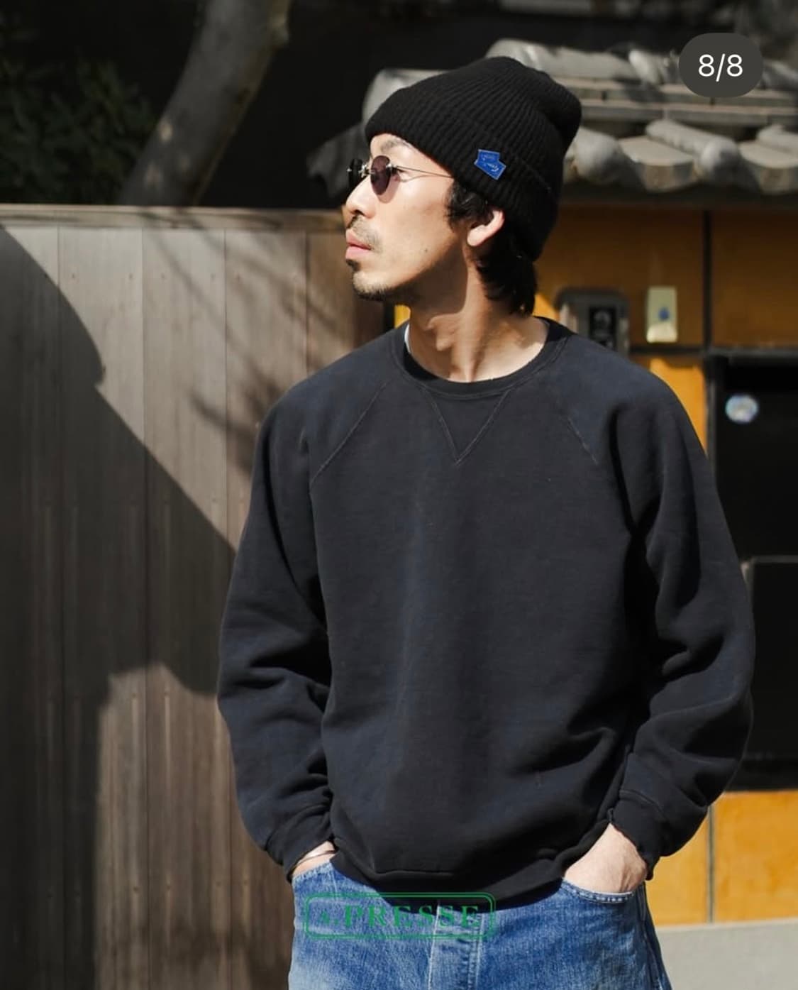 아프레쎄 빈티지 더블 브이 스웨트셔츠 블랙 2 상품이미지1