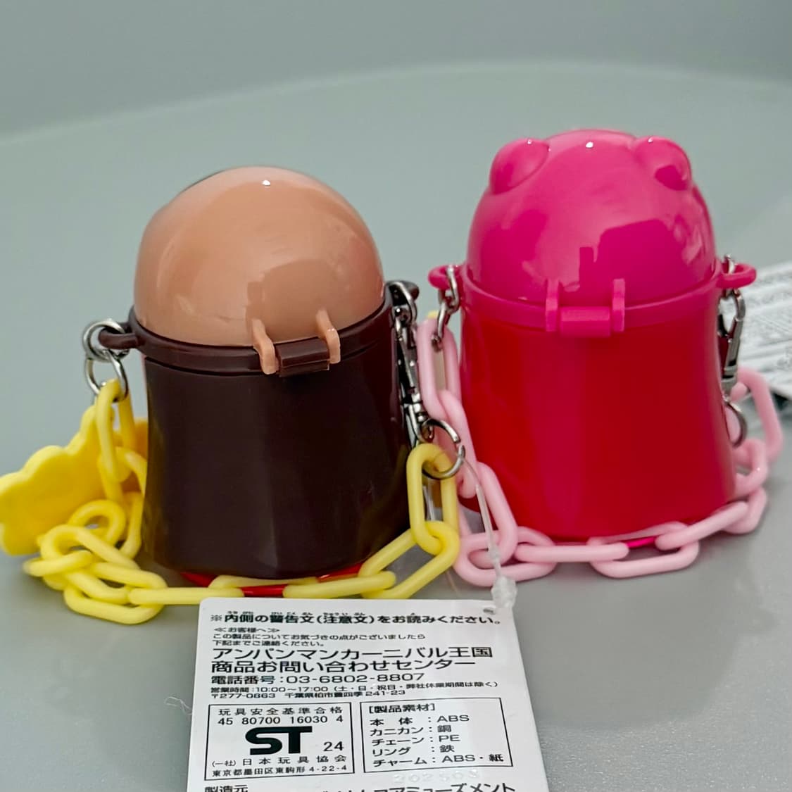 호빵맨 뮤지엄 팝콘통 키링 호빵맨 베이비맨 1개 상품이미지3