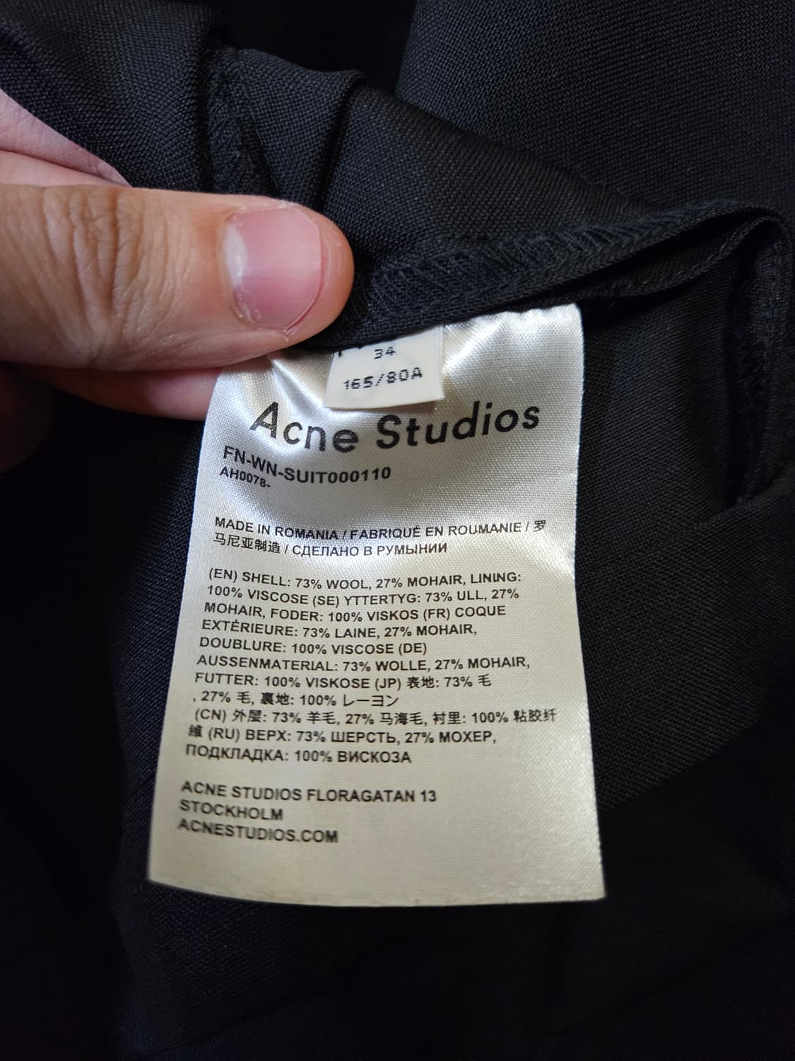 34) 아크네 스튜디오 Acne studios 블레이저 더블 브레스티드  상품이미지8